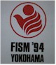 fism94s.jpg (4045 oCg)